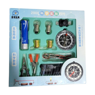 Basic Science & Electricity Experiment Kit