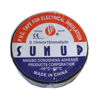 Electrical Insulation Tape